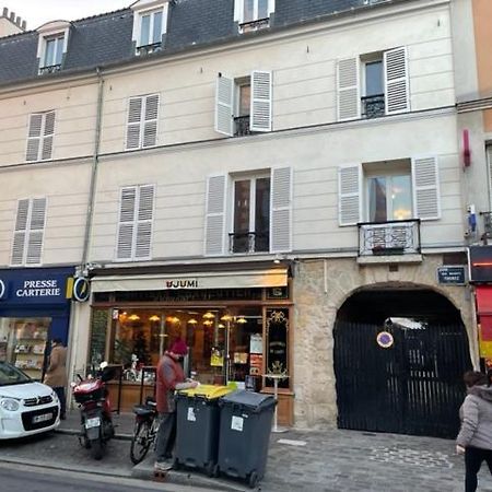 Appartements Sympas Et Confortables Proche De Paris Nanterre Eksteriør bilde